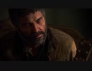 ほぼ話さない男のlast of us 2実況【part1】
