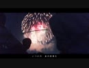 【あの夏のいつかは】cover by tico