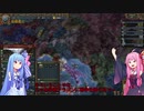 【EU4】茜ちゃんはパスタが食べたい１字幕修正版　ナポリプレイ
