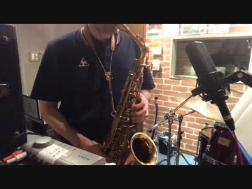 Boundless Sky (坂東慧)をサックスで吹いてみた