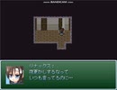 【VIPRPG】 こんな時間にksgかよ