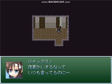 【VIPRPG】 こんな時間にksgかよ
