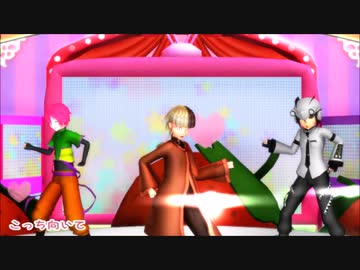 【MMD・ちゃろえもんfeat.キリィ・ソル】ぴんこすてぃっくLuv