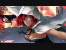 今日も楽しくチャリンチャリン144【EX10ヴァイス】