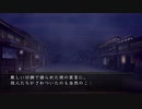 薄桜鬼 真改 風華伝 for Nintendo Switch #5 第二章其ノ一 土方さん攻略ルート 完全朗読【NS】