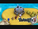 【実況】パーティ会場へ急げ！ #66【イブニクル2】