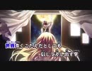 アイのシナリオ　歌ってみた　はよよん(๑˃̵ᴗ˂̵)