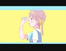【初投稿】知りたい／もあ 【歌ってみた】