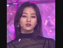 TWICE じひょ姉さんが愛嬌してるよ。これ見なきゃ人生損だわ(?)