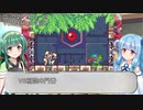 【ロックマンゼロ2】#9 誰も知らないゼロが目覚める！葵ちゃん達のさっと息抜き　ロックマンゼロ2編　【ダブルヒーローコレクション】