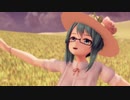 【アイドル部MMD】対象a【神楽すず】
