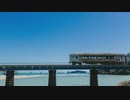 【オリジナル】ひとなつ切符【夏ピアノ】