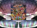 スクフェス　シャゼリア☆キッス☆ダダンダーン  [EX]