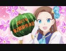 【はめふら第2期決定！】「乙女ゲームの破滅フラグしかない悪役令嬢に転生してしまった…」2021年第2期制作決定PV