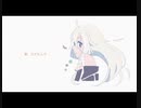 君のためのポエムじゃない / IA