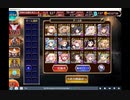 千年戦争アイギス 大討伐 Dark Guild：the REBOOT 神級 EX 501