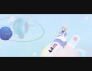 【APヘタリアMMD】深海のリトルクライ