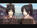 薄桜鬼 真改 風華伝 for Nintendo Switch #12 第三章其ノニ 土方さん攻略ルート 完全朗読【NS】