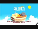 RAWMEN Demo プレイ動画