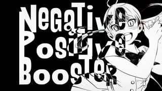 Negative Positive Booster / 初音ミク flower