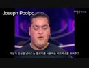 ホモと見るビートボックスの歴史.megashinka