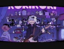 ロキ ~Club sound Remix~【歌ってみた】