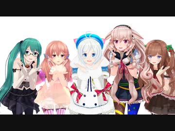 【.LIVE】5人娘で気まぐれメルシィ