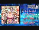 〇〇の鈍器曲を紹介します⑤！！！！！