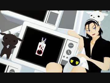 【ペダルMMD】7【モーショントレース】