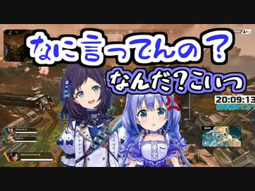 相羽ういは「なんて言ってんの？」勇気ちひろ「なんで分からないの！」