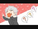 【手描き】雪山人狼感謝【アニメ】