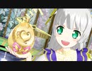プリチャン「フォーチュン・カラット」シルフィード