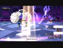 【DQX】レギロ　僧　参考用
