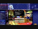 アクションゲーム検定 リック