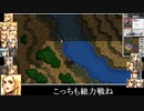 ADPD2インセクト・ネット　中編