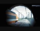 TRANSPORT FEVER【初見プレイ】41st.Fever