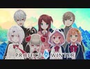 【#EXゲーマーズ】色んな視点で見る3戦目まとめ【にじさんじ雪山人狼】