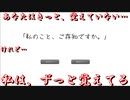 忘れられるってのは、存在が亡くなるってこと【私のこと、ご存知ですか。】