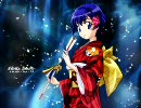 Aい　えんD-1