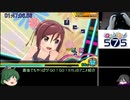 【ミラクルガールズフェスティバル】RTA 縛りありany% 1:57:18　7/7tours