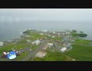 岬めぐりにバイクで走る。第十八回