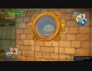 【月読アイ】自作からっぽ島をうろついてみた９【ドラゴンクエストビルダーズ２】