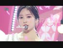 [K-POP] IZ*ONE  -Secret Story of the Swan @Show! Music Core 20200620