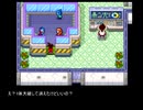 【ゆっくり実況】メダロット2をまったりやってみる Part10【メダロット弐CORE】