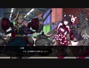アズールレーンクロスウェーブ　プレイ動画part16