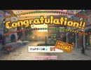 【必勝ダンジョン運営方法Ｘ】総力戦 逆襲の聖・魔剣使いGOD 4人縛り解説付き攻略 後編