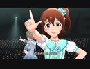 【ミリシタ】UNION【MV】