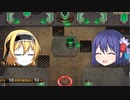 【ゆっくり実況】ストーリーミッション鋼の都 後編 【千年戦争アイギス】
