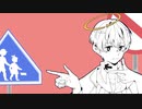 【オリジナルMV】右に曲ガール ver.ひこくん