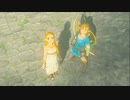 【実況】猶（なお）の伝説　ブレスオブザスーパープレイヤー【ゼルダの伝説】最終回